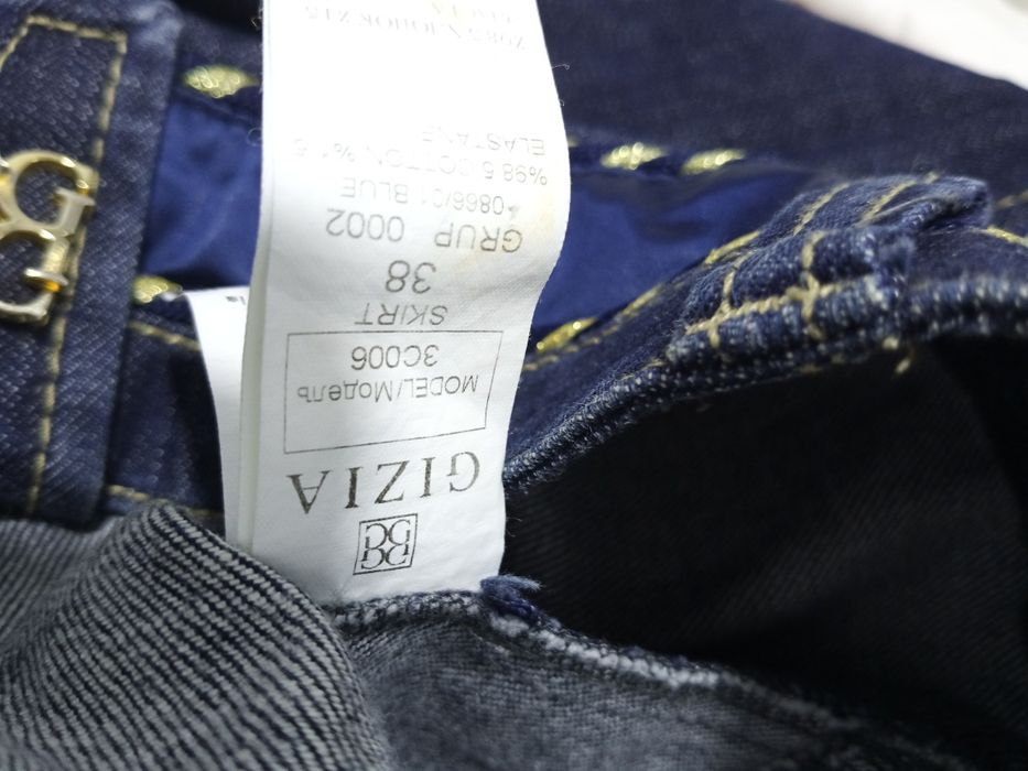 Юбка джинсовая она красивая