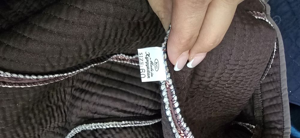 Чапан национальный