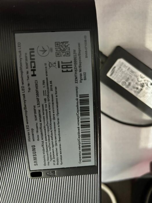 Продам компьютер