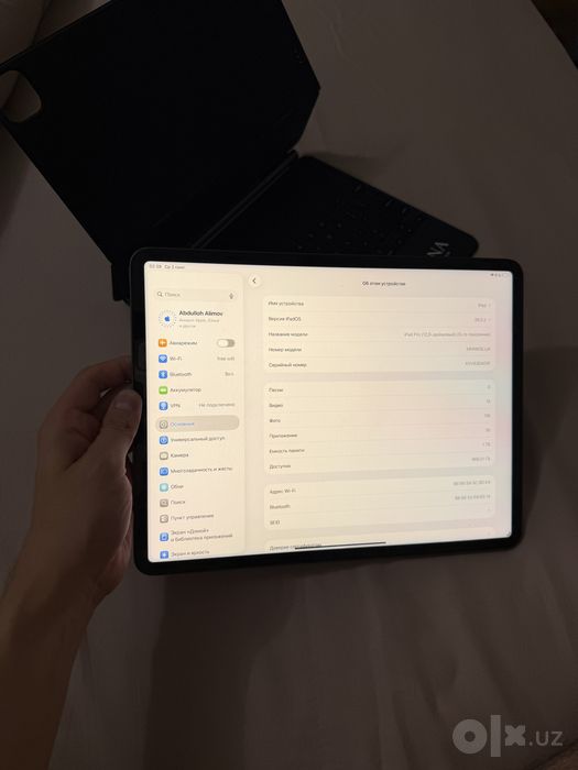 Ipad 12.9 dyumniy 5 pokoleniya