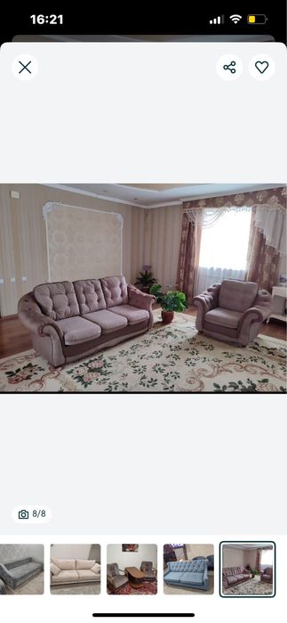 Перетяжка мебели