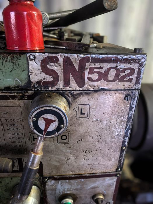 Продам токарно-винторезный станок