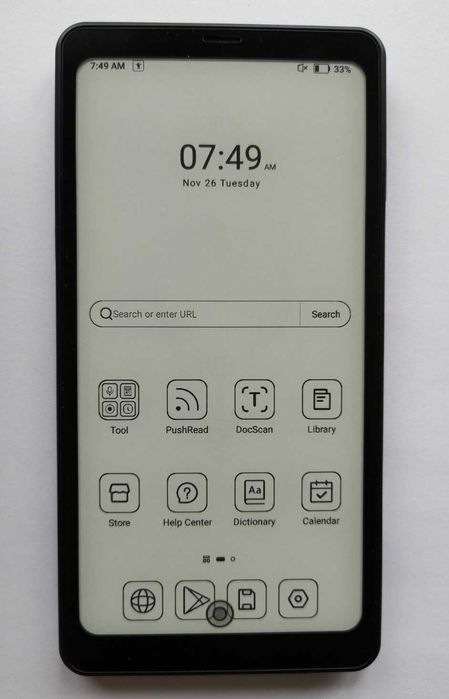 Електонен четец Boox Palma 2 + подарък калъф