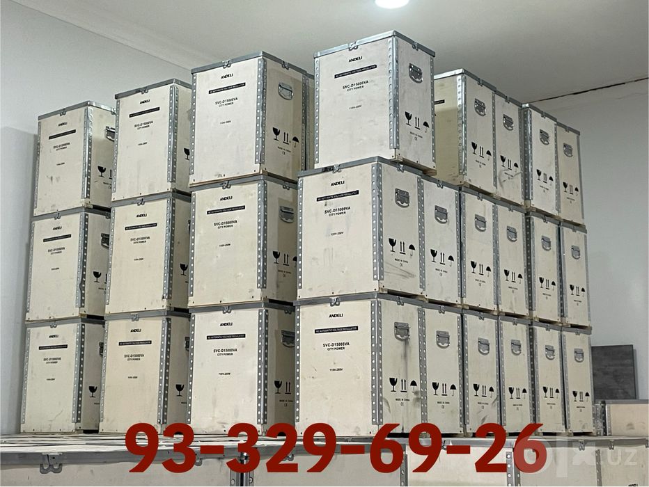 Стабилизатор напряжения Андели 30ква 3 фаза 280В-430В/Andeli 30kva 280