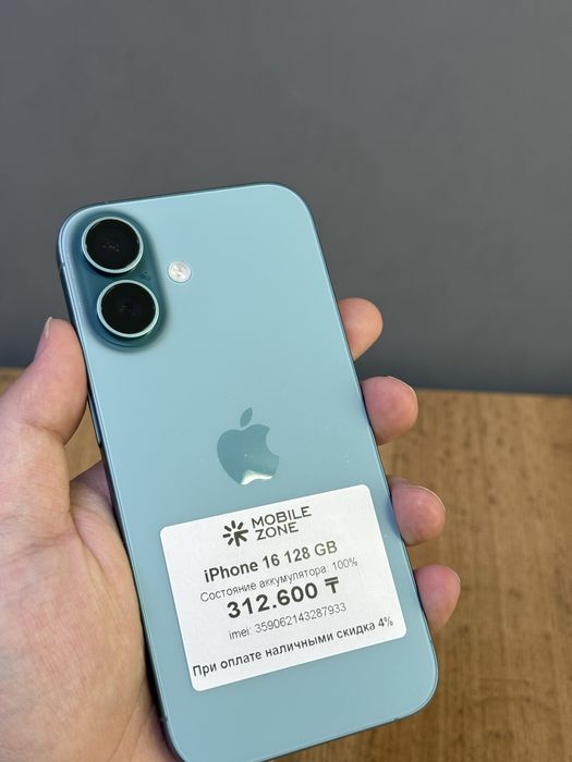 Iphone 16 128 GB 100% | Mobile Zone