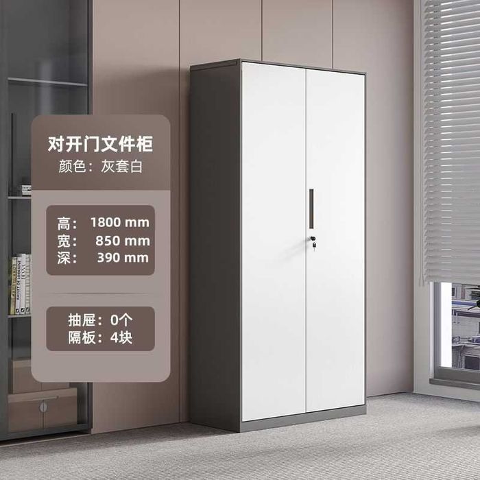 Офисный шкаф для хранения бумаг/ ishxona uchun shkaf/ arxiv shkafi