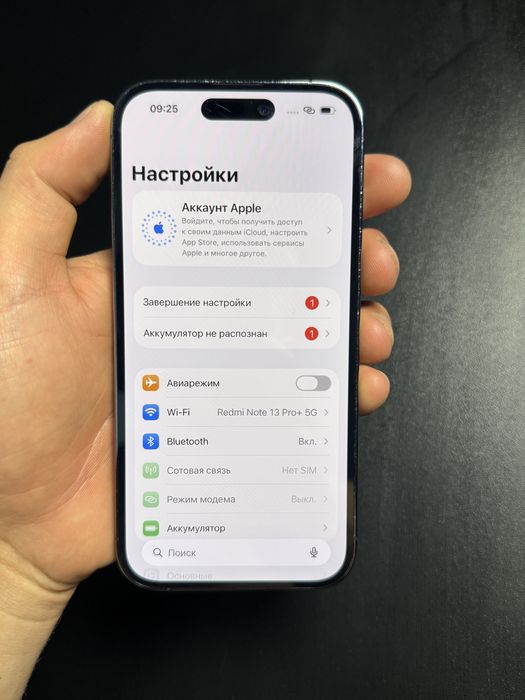 Iphone 14 pro, айфон 14 про 256гб