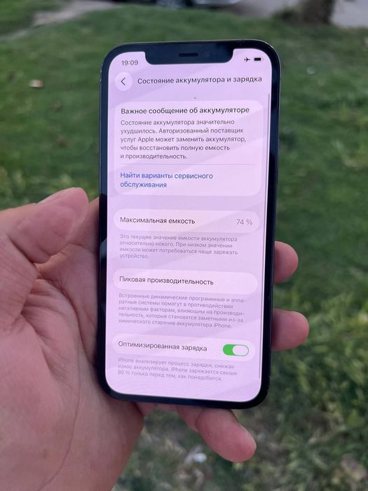 Iphone 12 pro 256gb