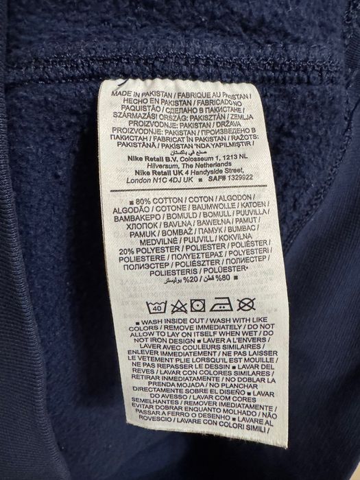 Nike Sportswear Club Fleece.