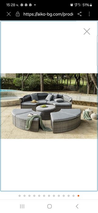 Ратанова шатра  -маса за кафе