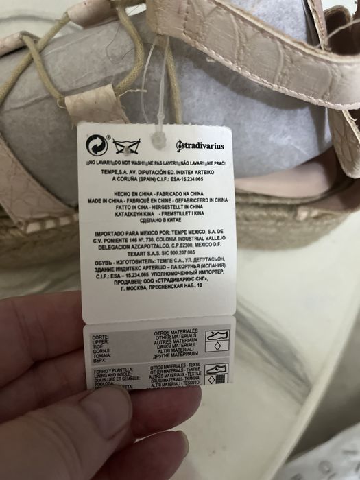 Босоножки новые страдивариус испания