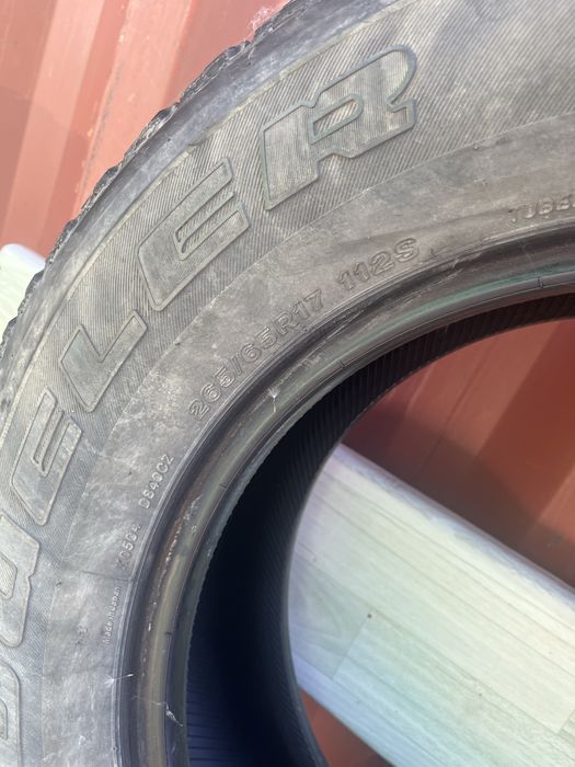 Шины автомобильные
