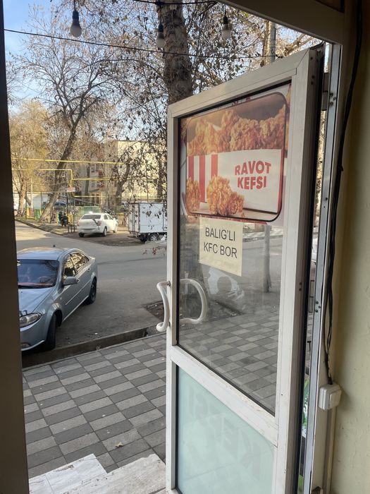 Arzon biznes sotiladi