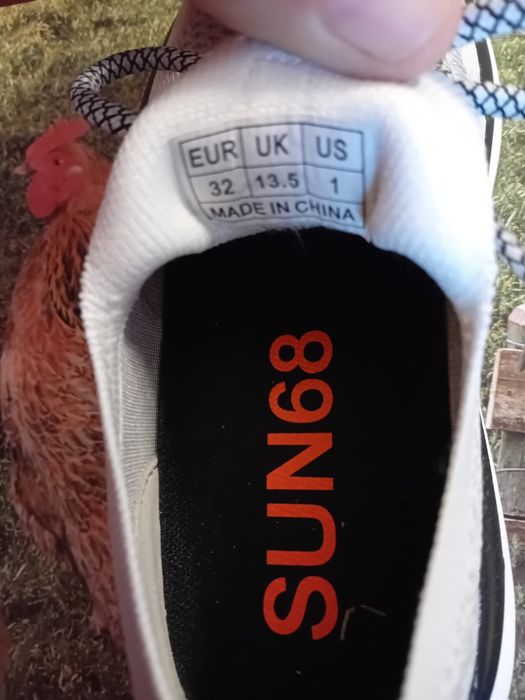 Adidași Boy's Jupiter Knit