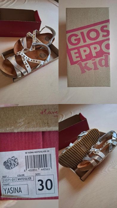 Сандали 30 размер на девочку