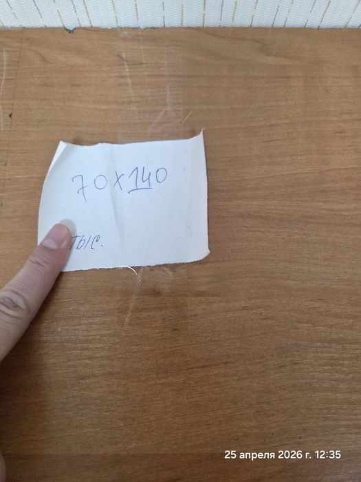 Продам офисные столы б/у