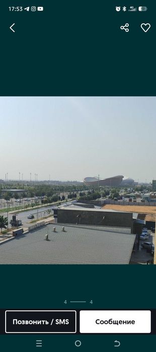 Продается Квартира своя 1 комнатная Мирзо Улугбекский район