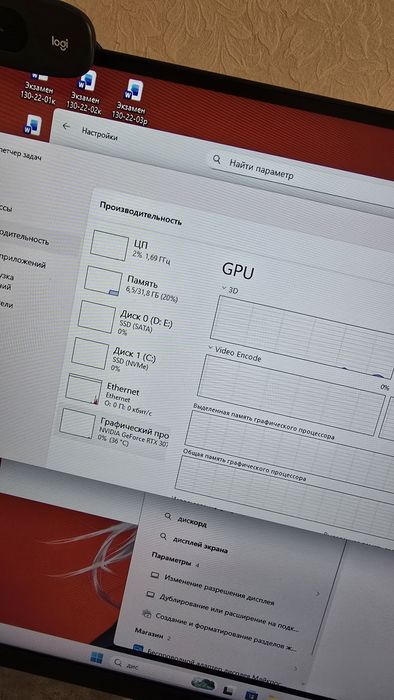Продаётся игровой компьютер