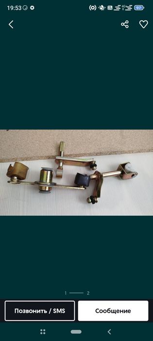 Продам продам продам