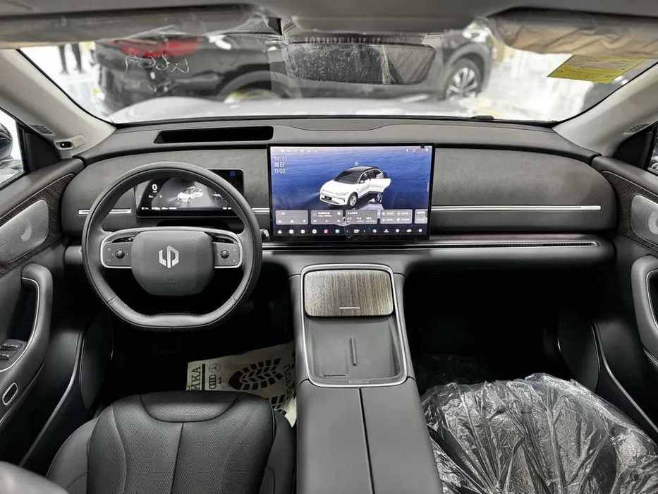 Leapmotor C11 Hybrid 200km, pod zakaz