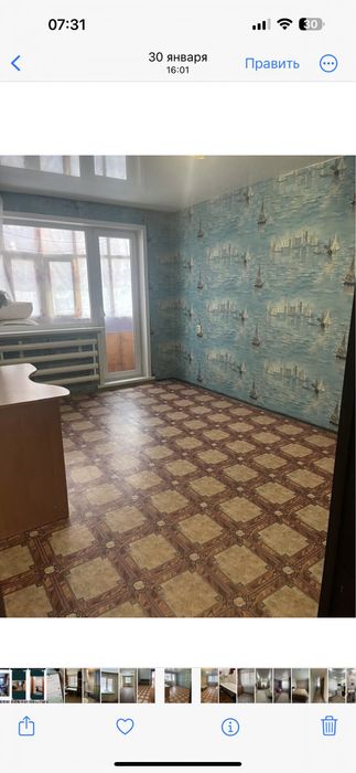 2/х ком район Голубого рынка 2/5