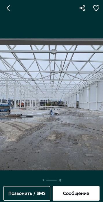 Покраска безвоздушным аппаратом