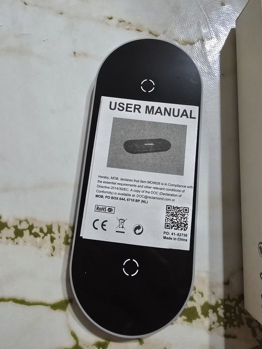 Беспроводное зарядное устройство