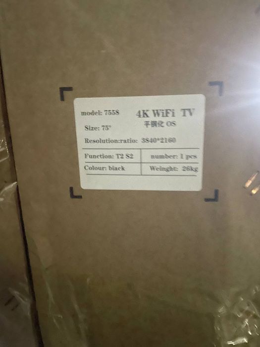 Samsung Smart TV  75 talik  ovolniy ekran