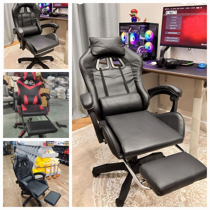 Компьютерный кресло