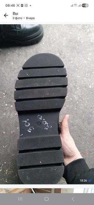 Продам зимние сопоги