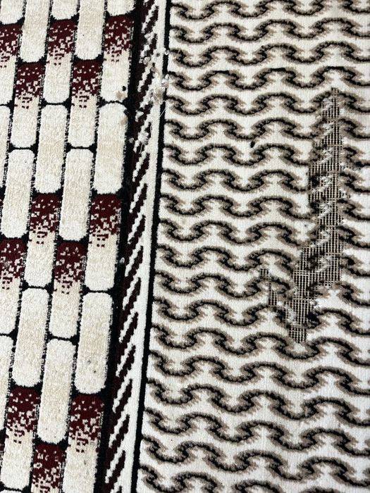 Gilam kop iwlatilmagan