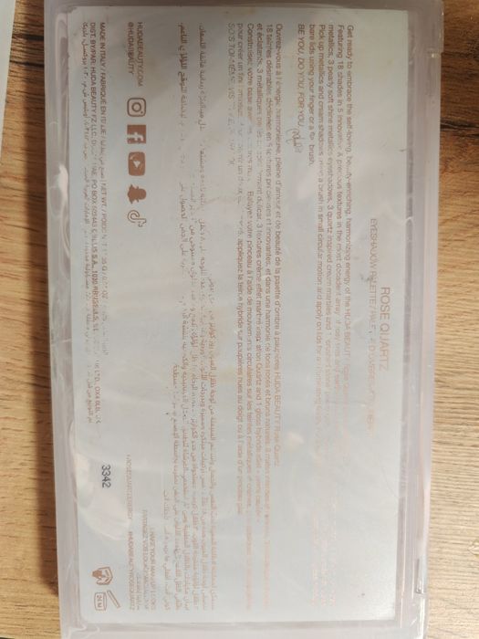 Huda Beauty Rose Quartz N оригинал