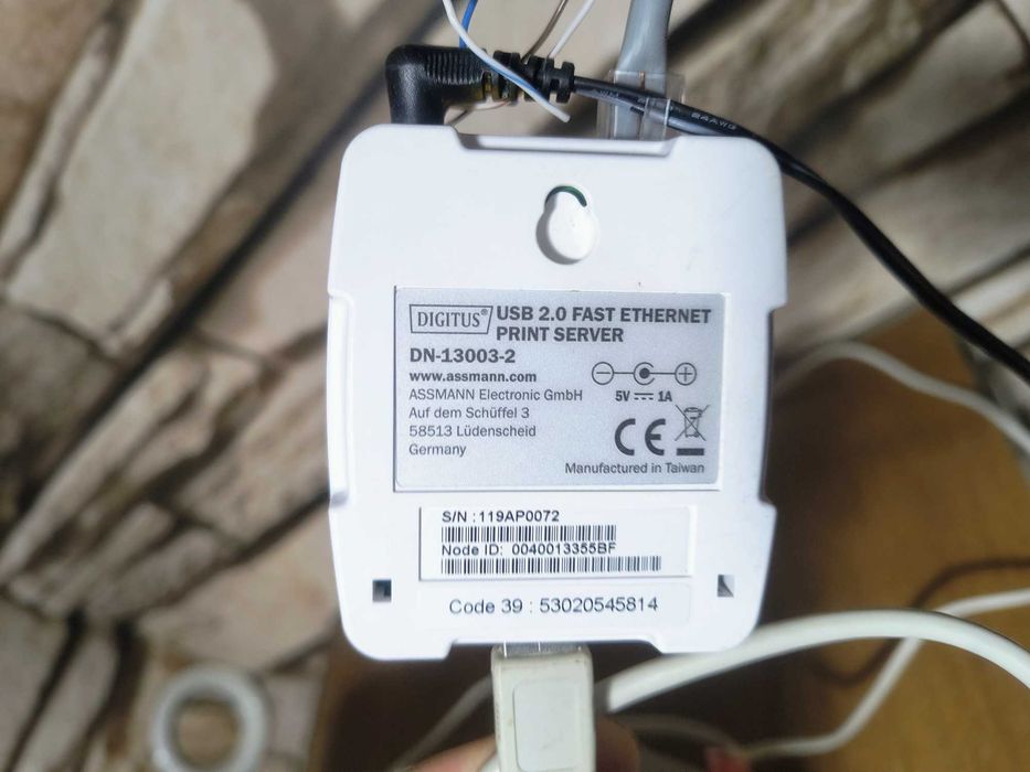 Лазерен принтер Brother HL-2130 + Print Server Digitus DN-12003