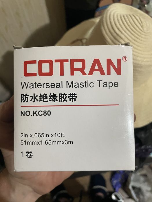 Новая герметизирующая мастичная лента