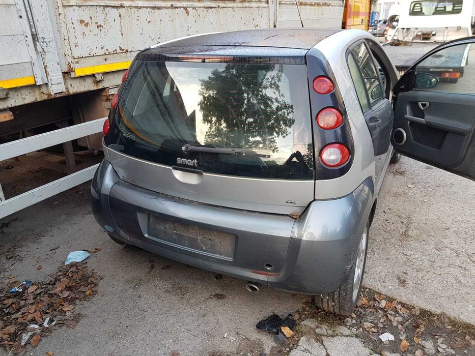 Haion Smart Forfour
