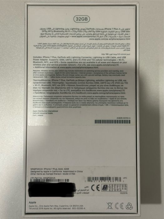 IPhone 7Plus Айфон 7