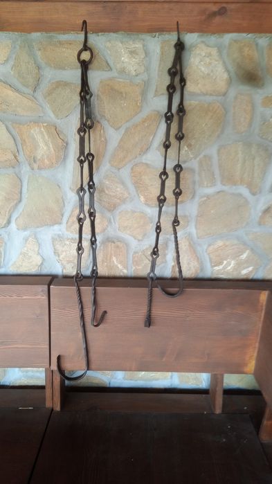 Саджак-5 броя.Верига за огнище .