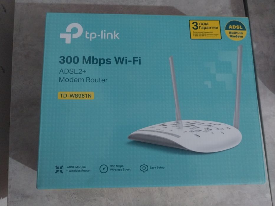 Роуртер - модем продам новы не пользовались