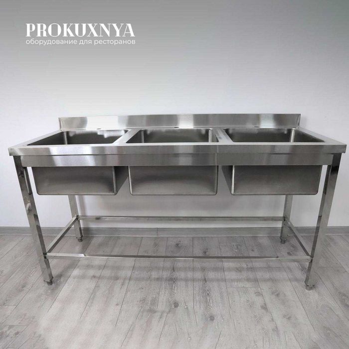 Мойка для кухни из нержавеющей стали