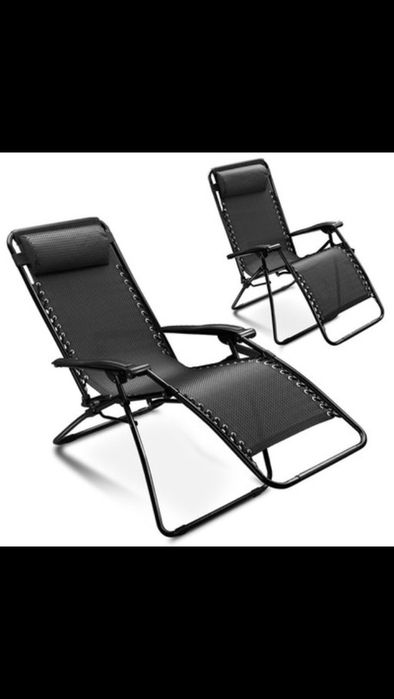 Шезлонг для отдыха  !!!