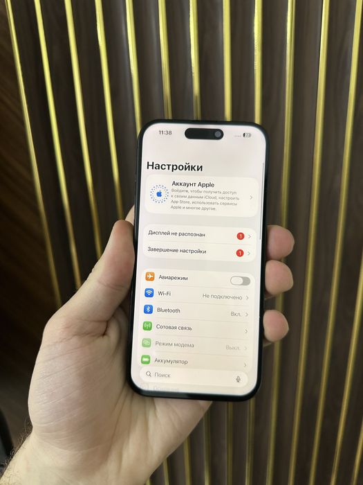 Iphone 15 Pro 256 Айфон 15 Про 256