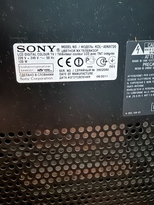 Телевизор sony на запчасти