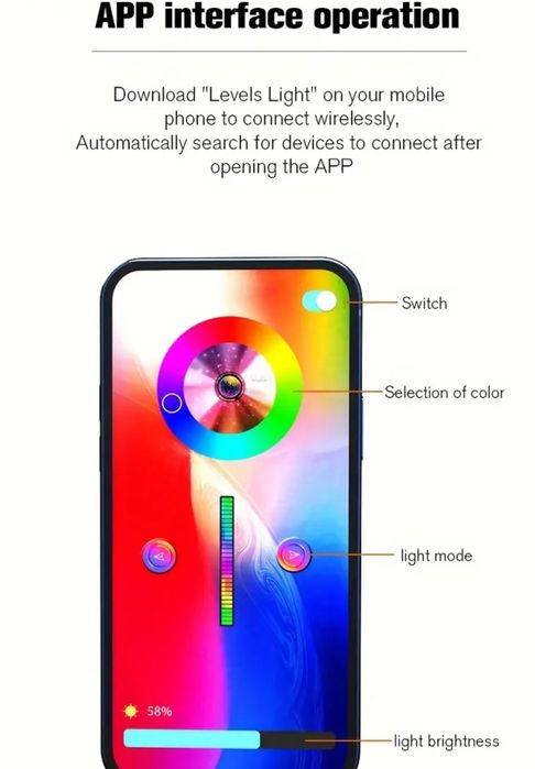 Тонколона с лед светлини и станция за безжично зареждане