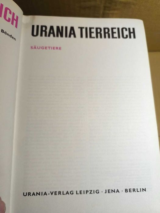 книги на руски и немски изкуство