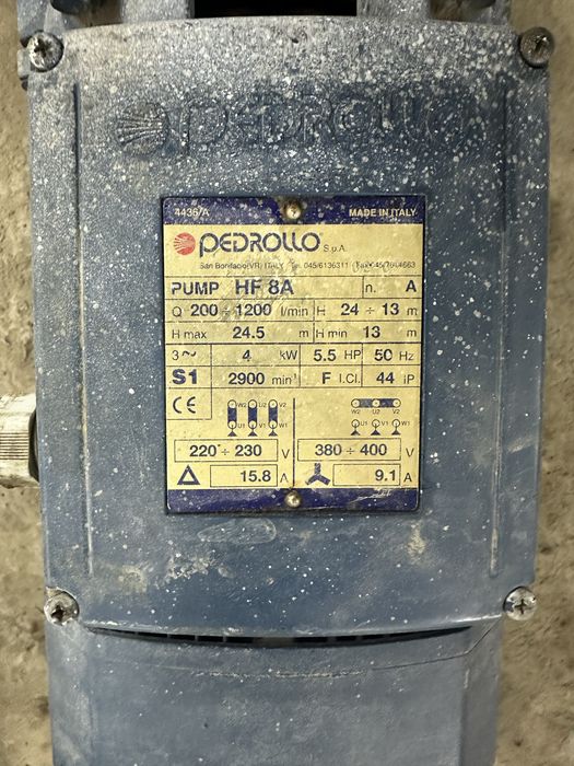 Насос срочно б/у