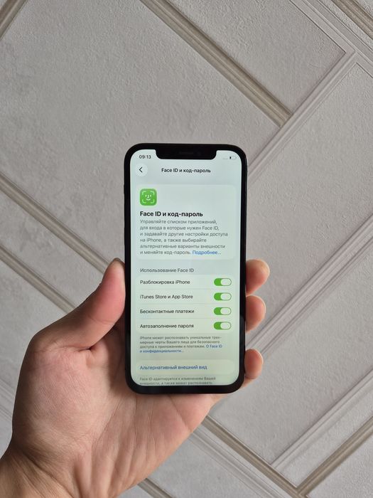 iPhone 12 Pro 128gb