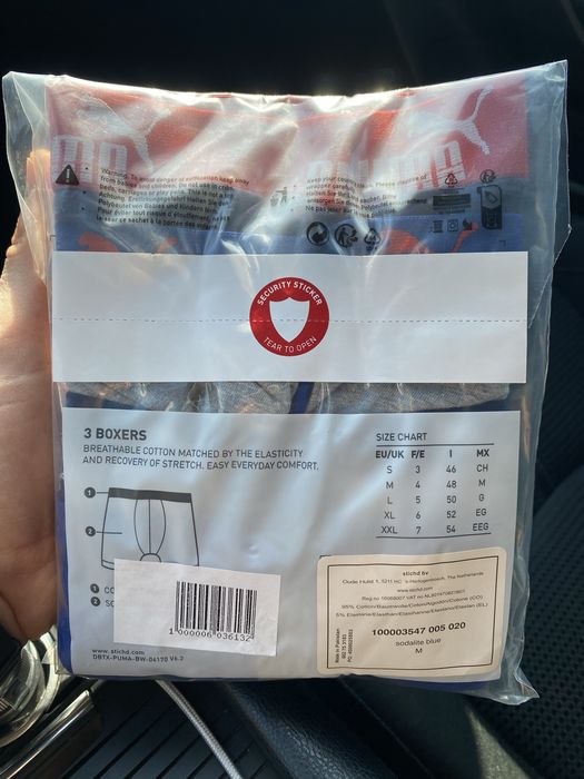 Boxeri barbati, Puma