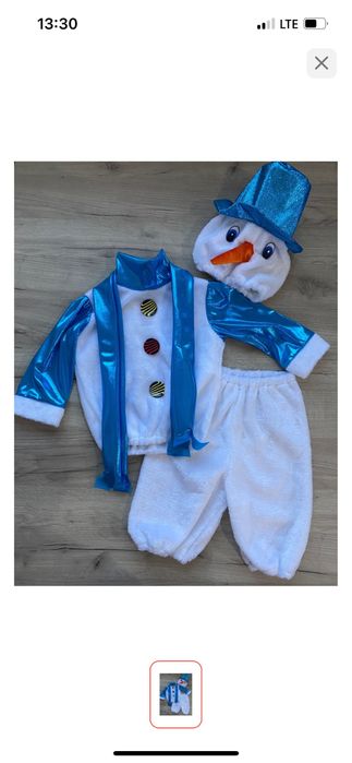 Коврик детский 200*180 .