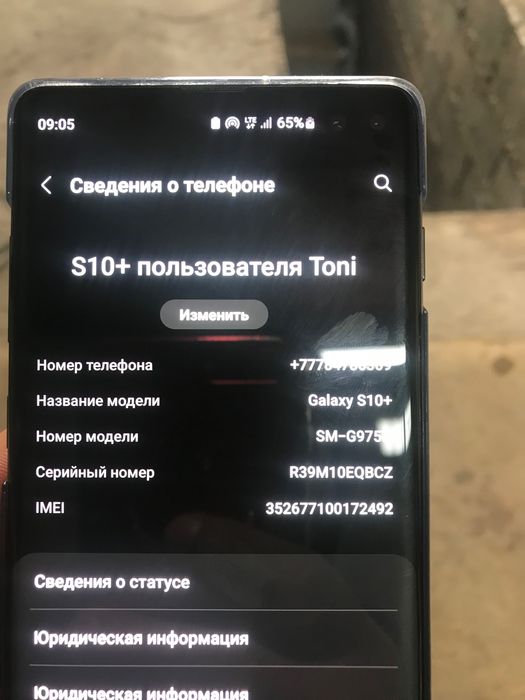 Samsung Galaxy 10 plus