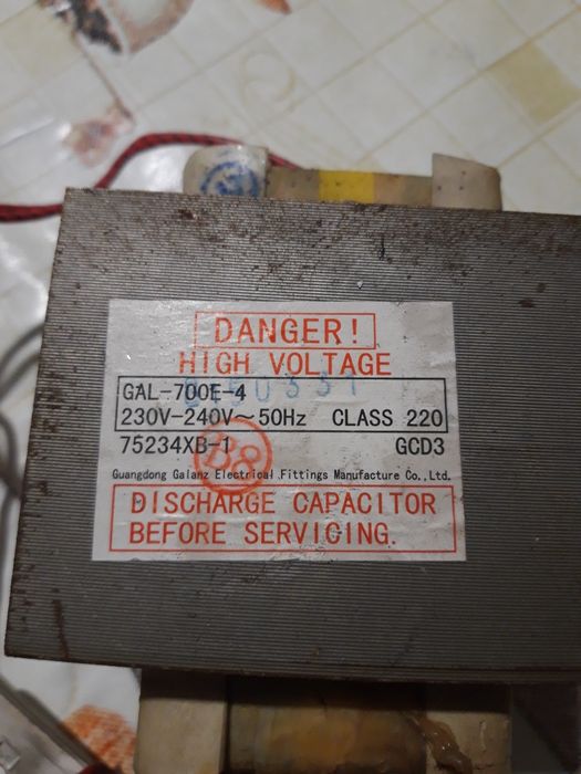 Запчасти  микроволновки